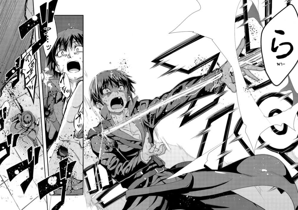 Hazure Waku no Joutai Ijou Skill de Saikyou ni Natta Ore ga Subete wo Juurin Suru made page 27