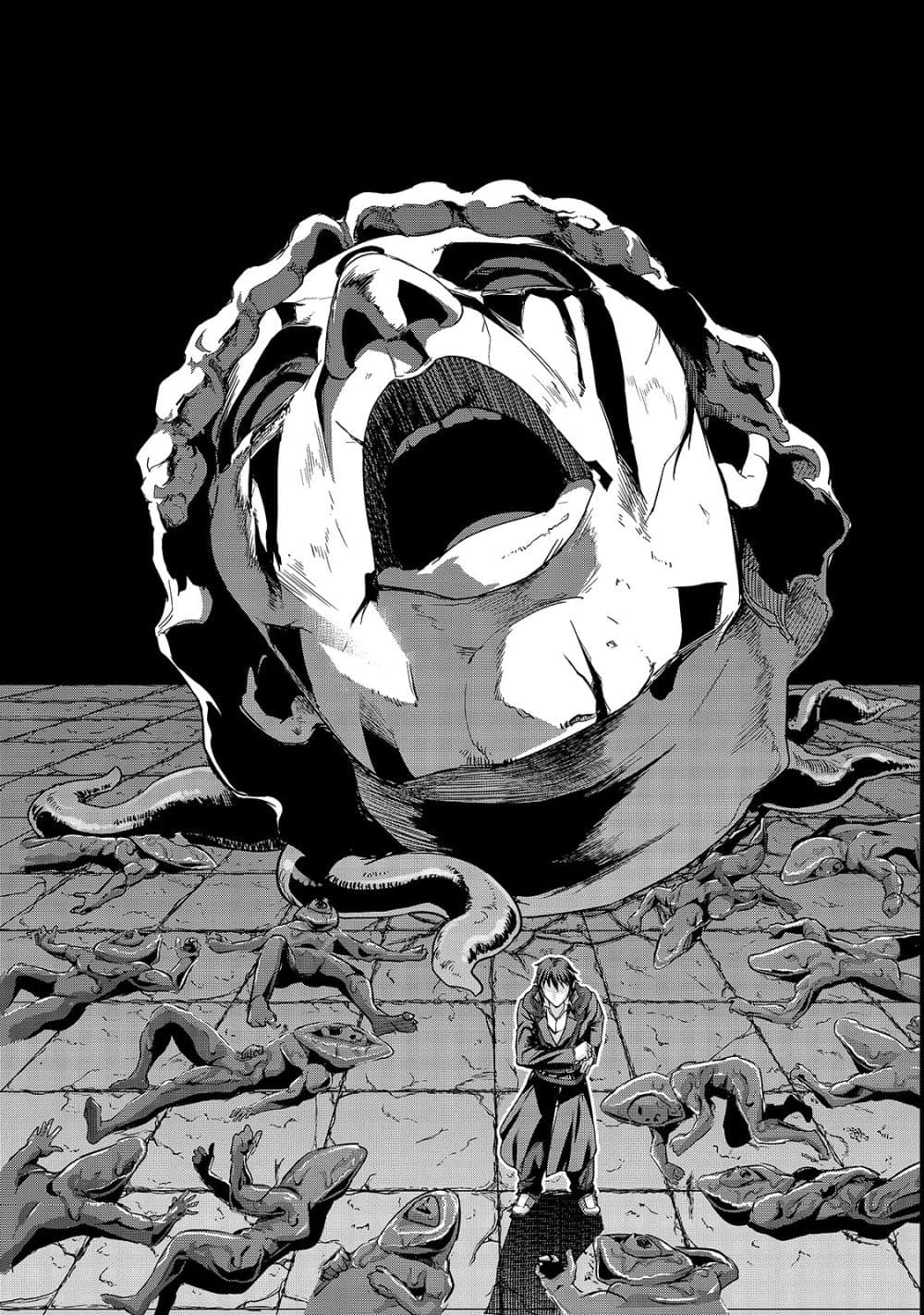 Hazure Waku no Joutai Ijou Skill de Saikyou ni Natta Ore ga Subete wo Juurin Suru made page 28