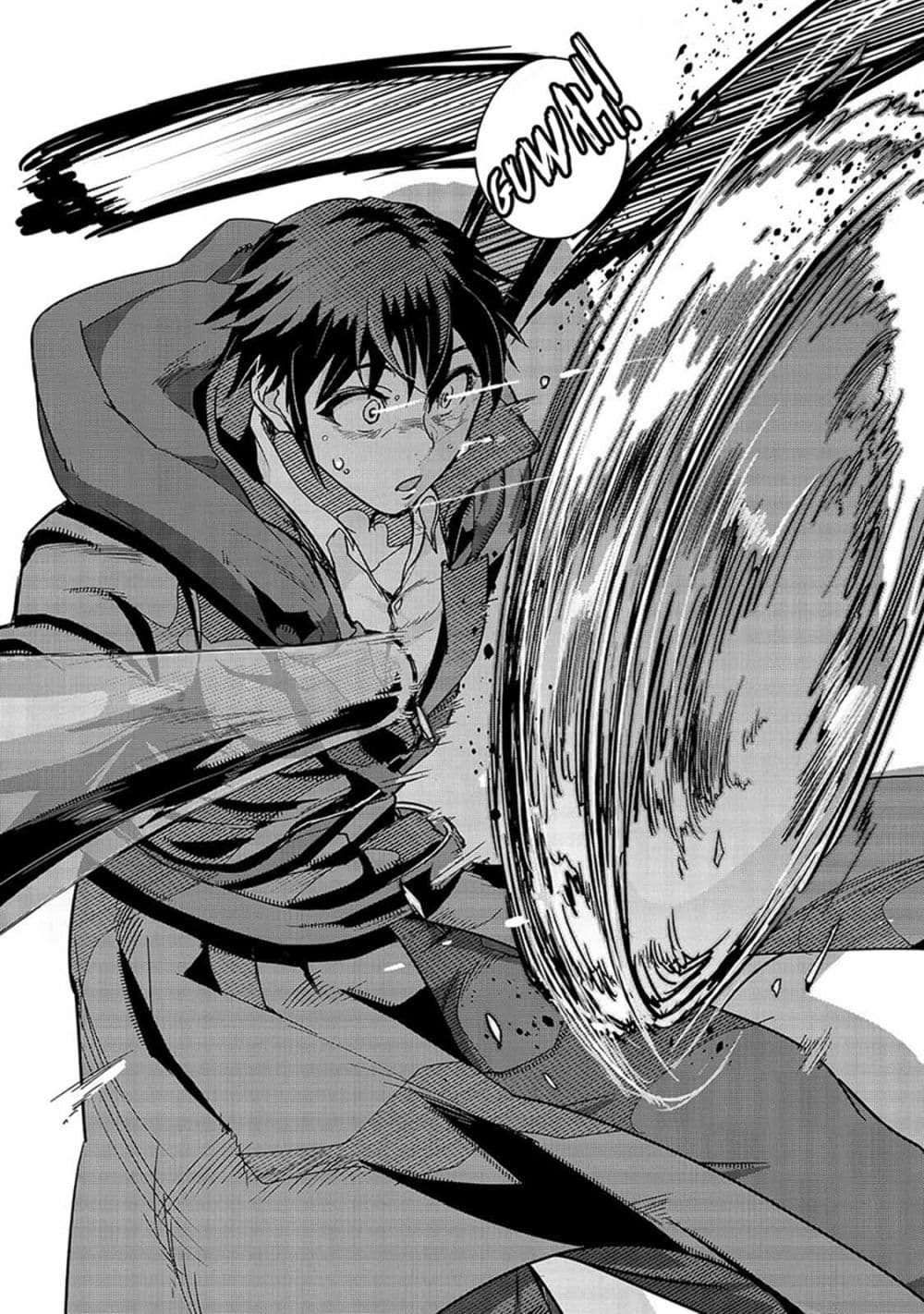Hazure Waku no Joutai Ijou Skill de Saikyou ni Natta Ore ga Subete wo Juurin Suru made page 30