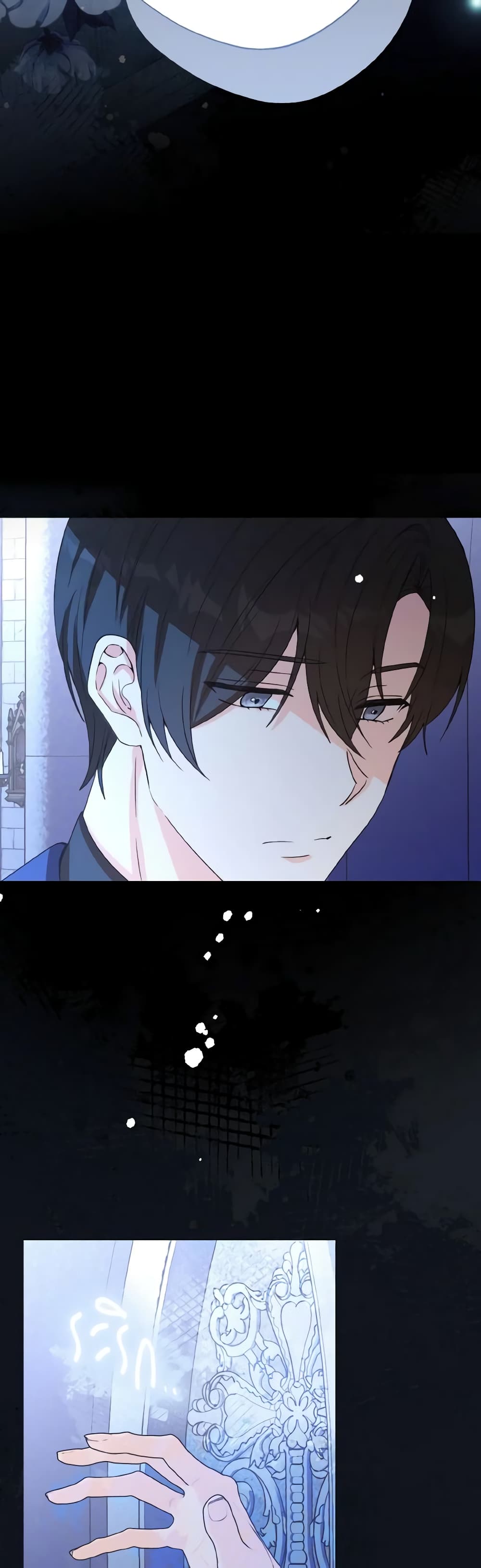 He’s My Real Brother, Duke page 4