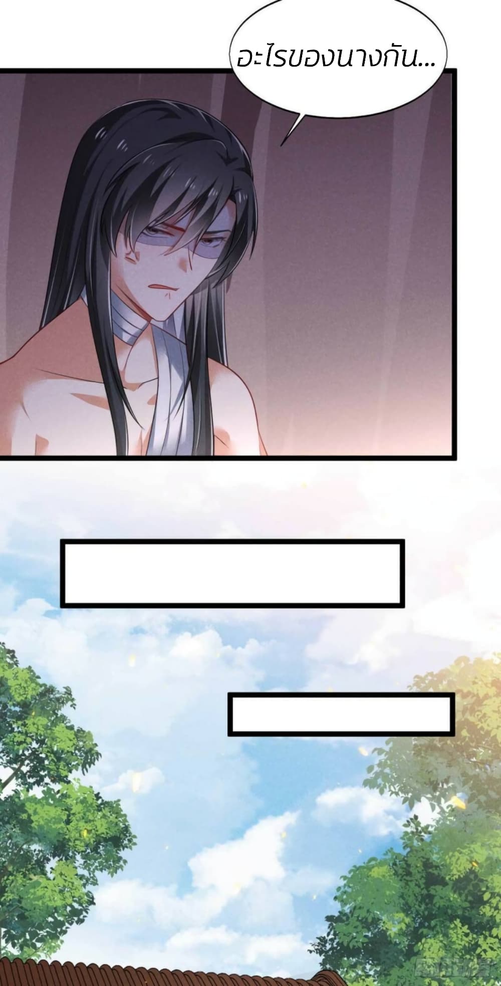 He’s Nothing But Handsome page 3