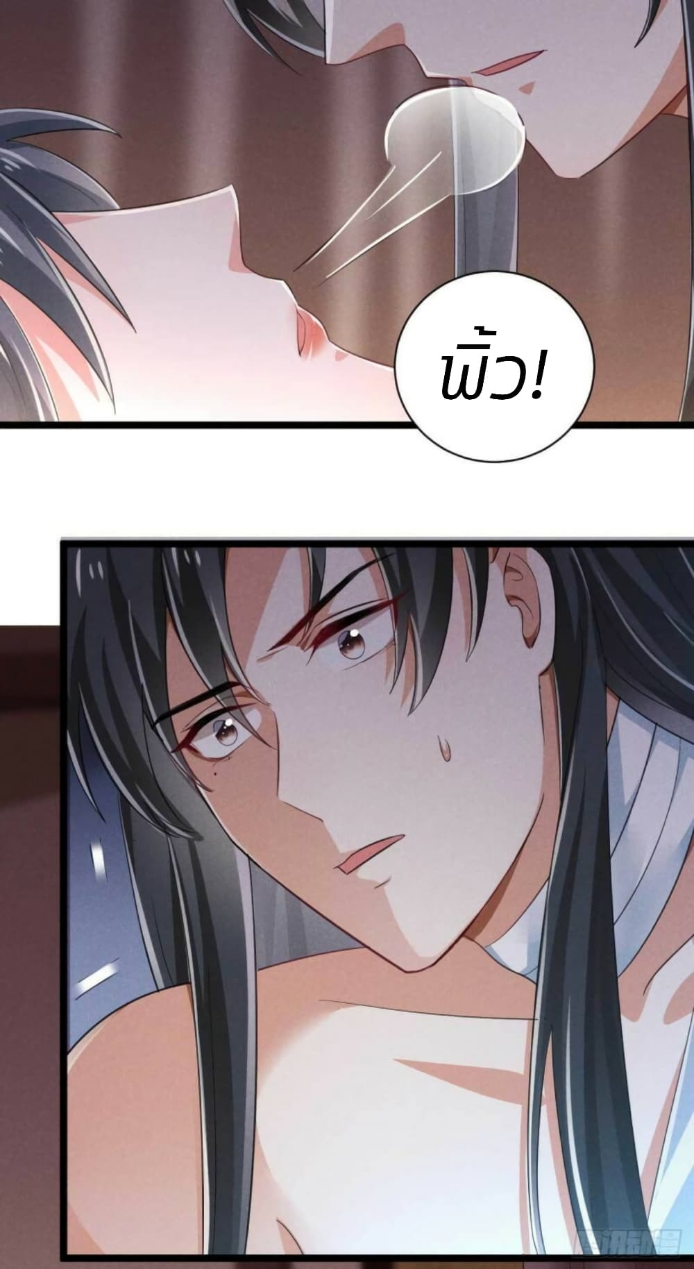 He’s Nothing But Handsome page 10