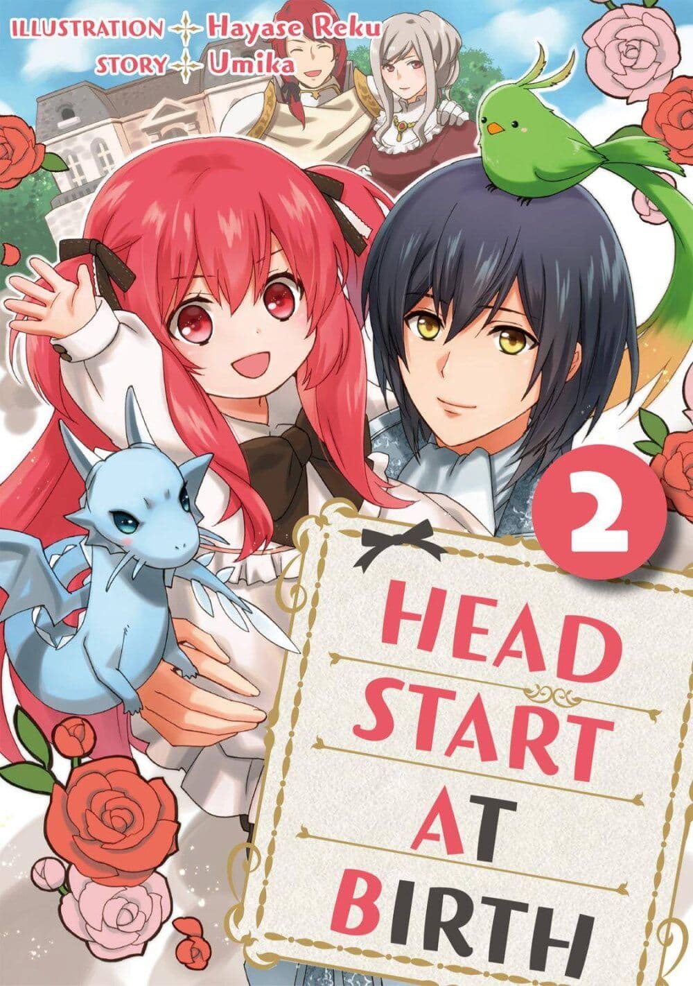 Head Start at Birth page 1