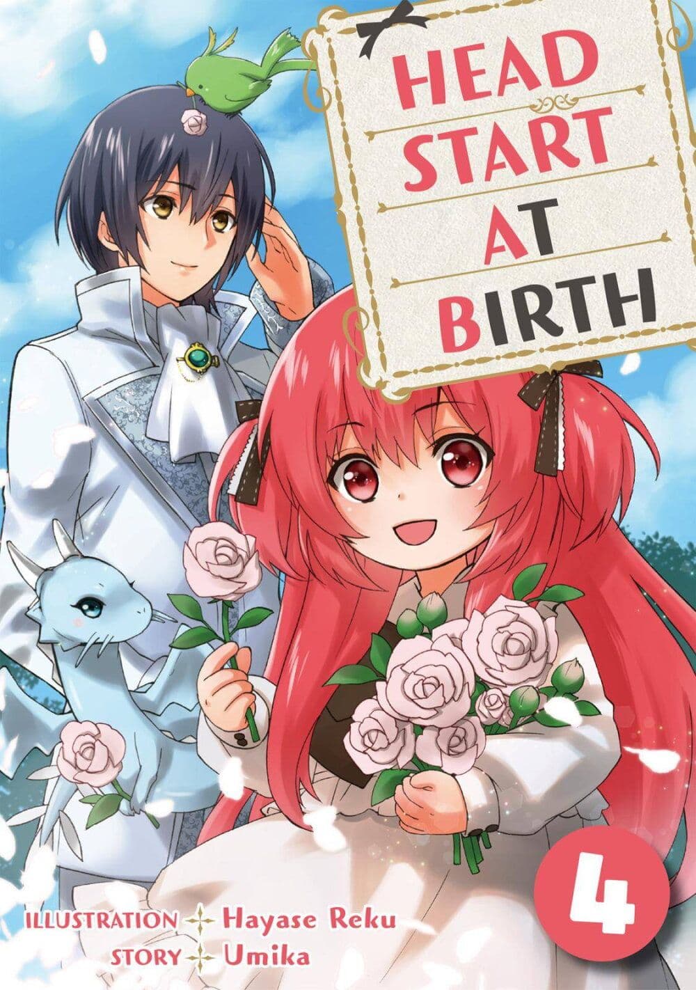 Head Start at Birth page 1