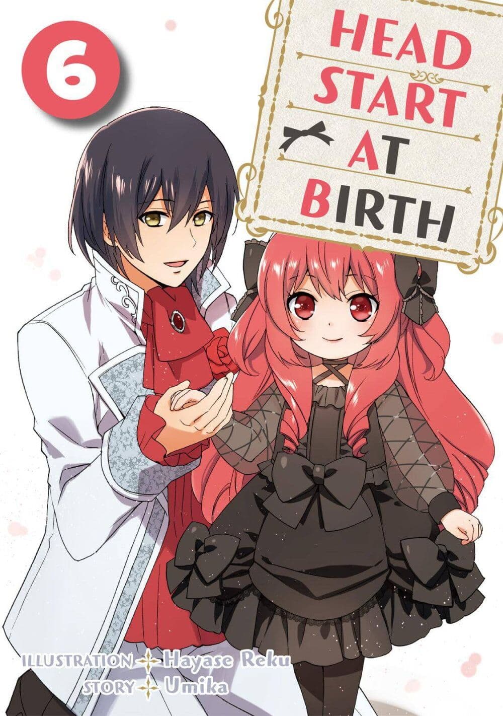 Head Start at Birth page 1