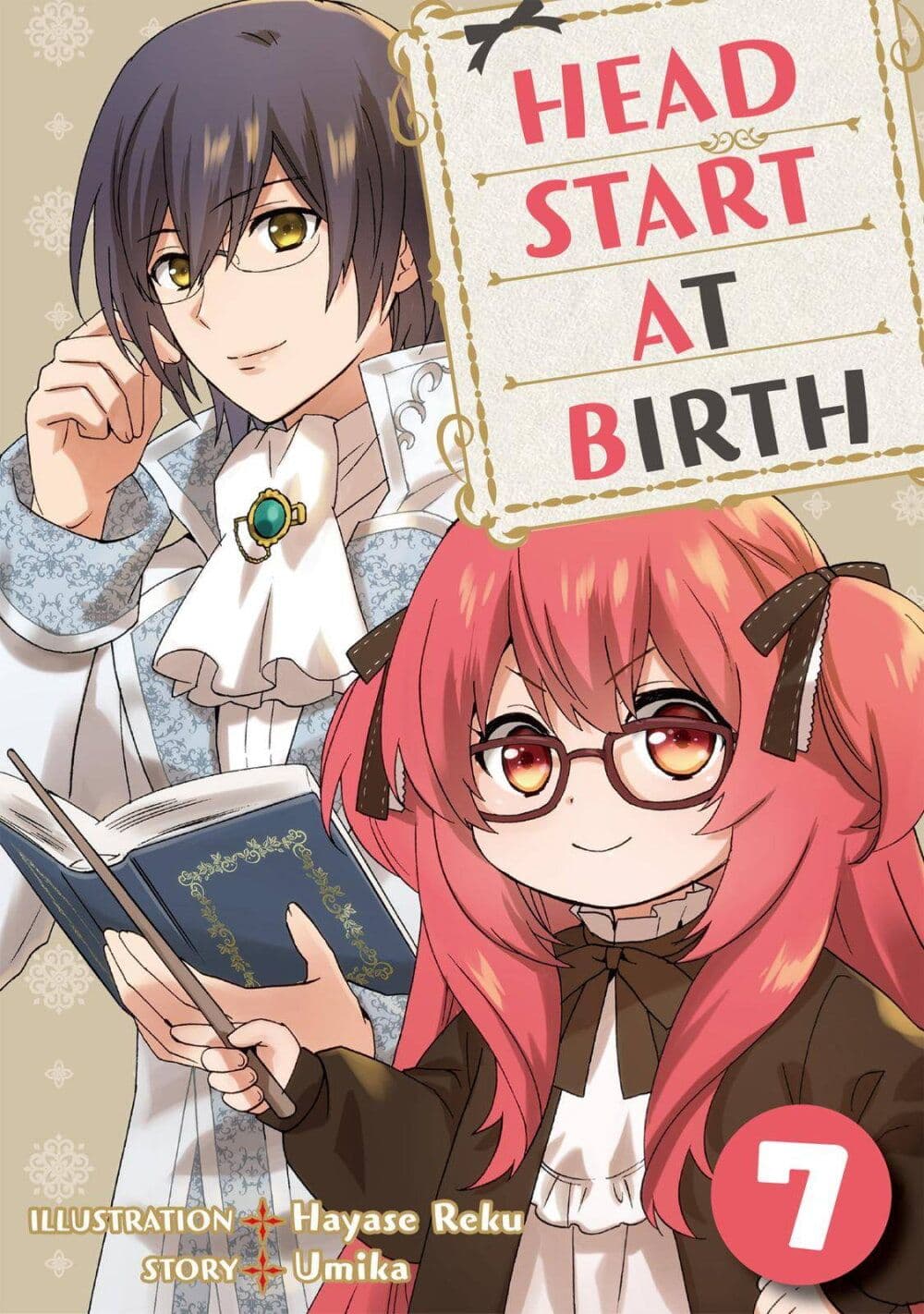 Head Start at Birth page 1