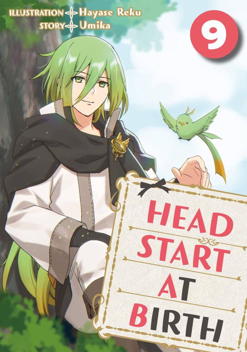 Head Start at Birth page 1