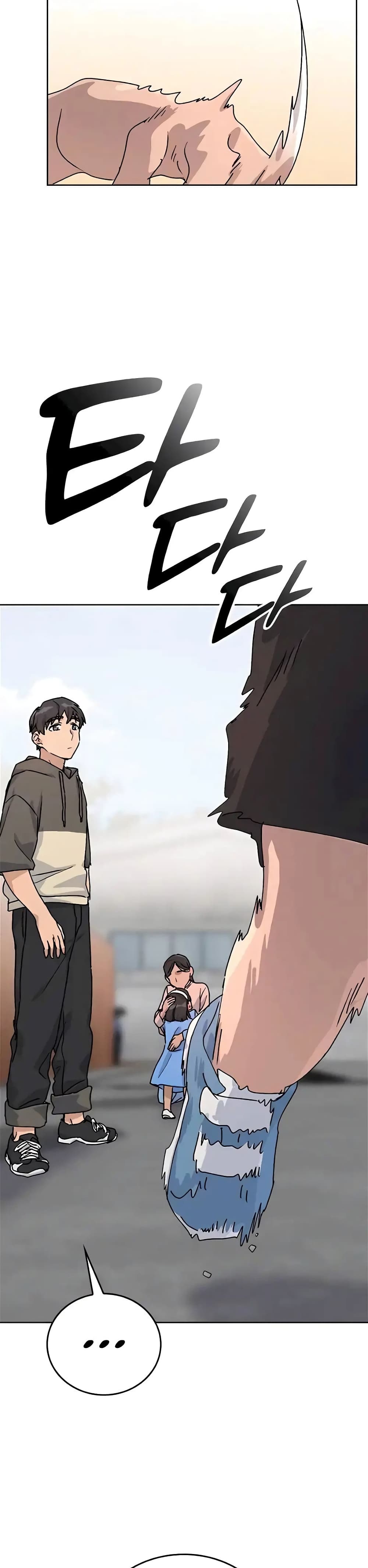 Healing Life Through Camping In Another World page 45