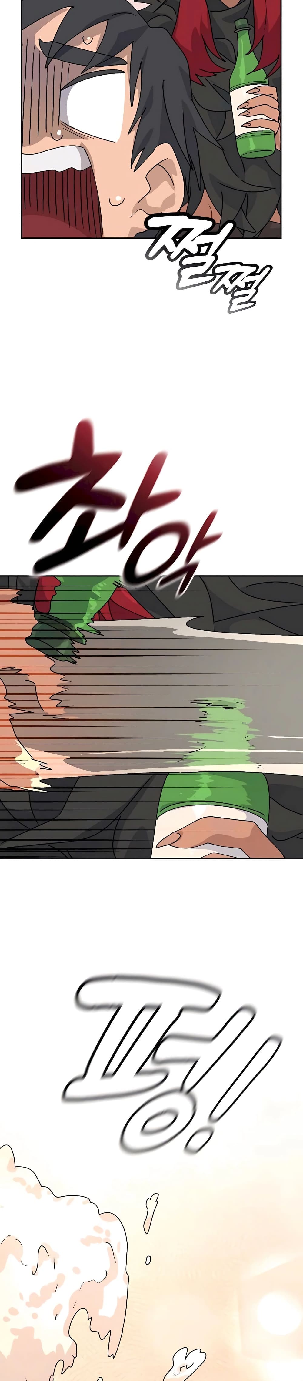 Healing Life Through Camping In Another World page 38