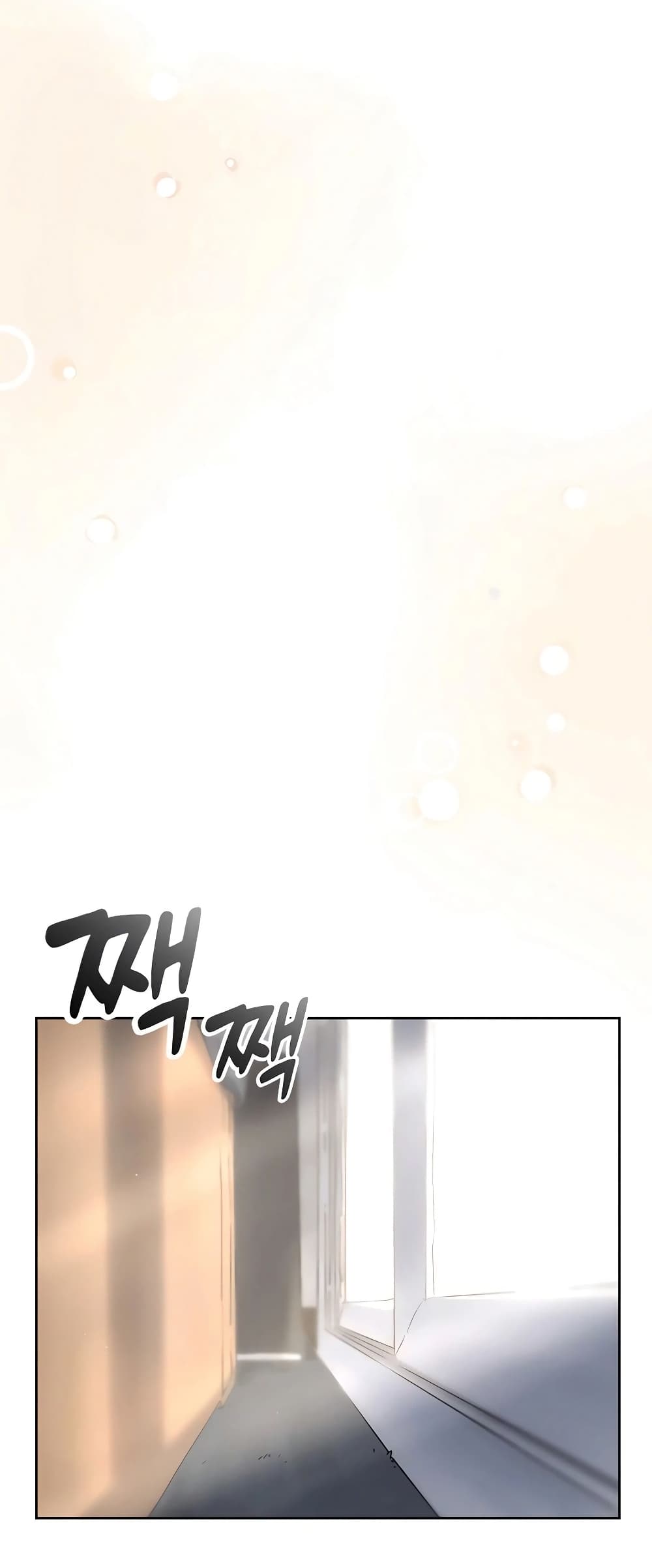 Healing Life Through Camping In Another World page 30
