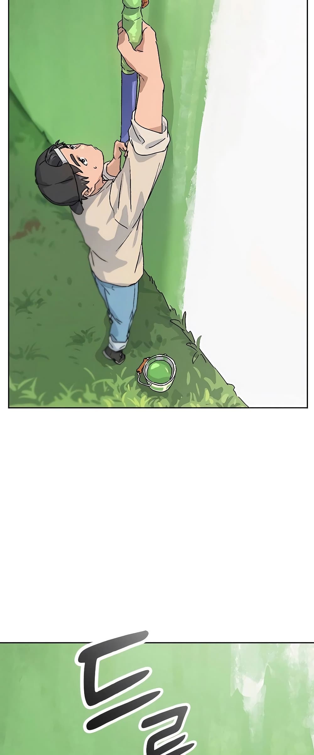 Healing Life Through Camping In Another World page 59