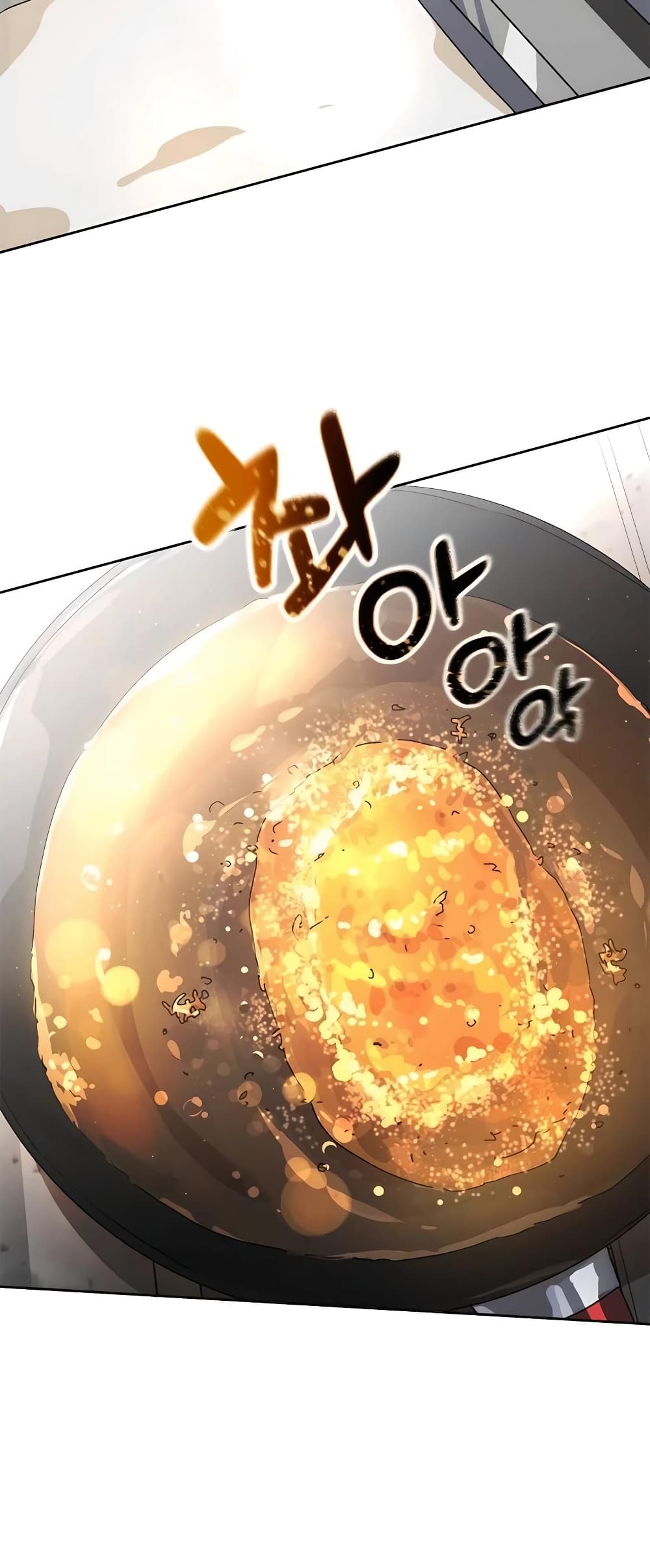 Healing Life Through Camping In Another World page 10