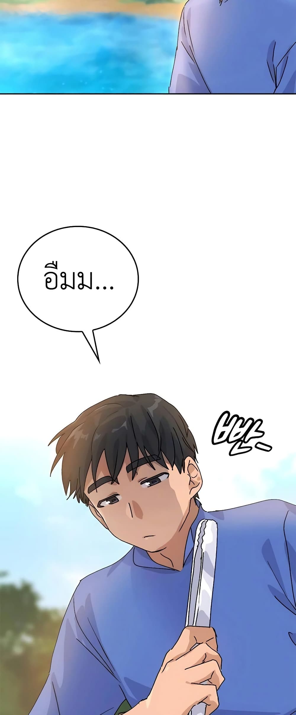 Healing Life Through Camping In Another World page 75