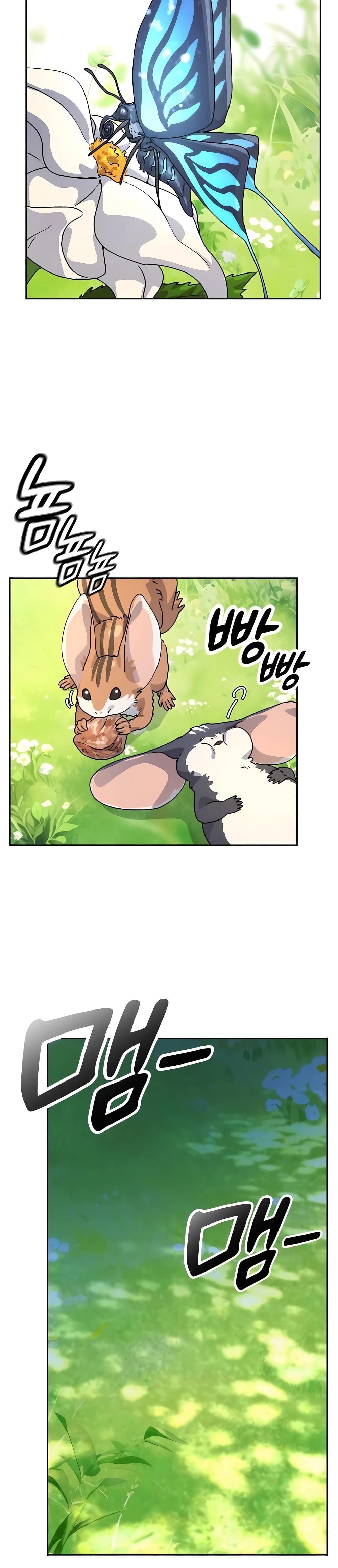 Healing Life Through Camping In Another World page 39