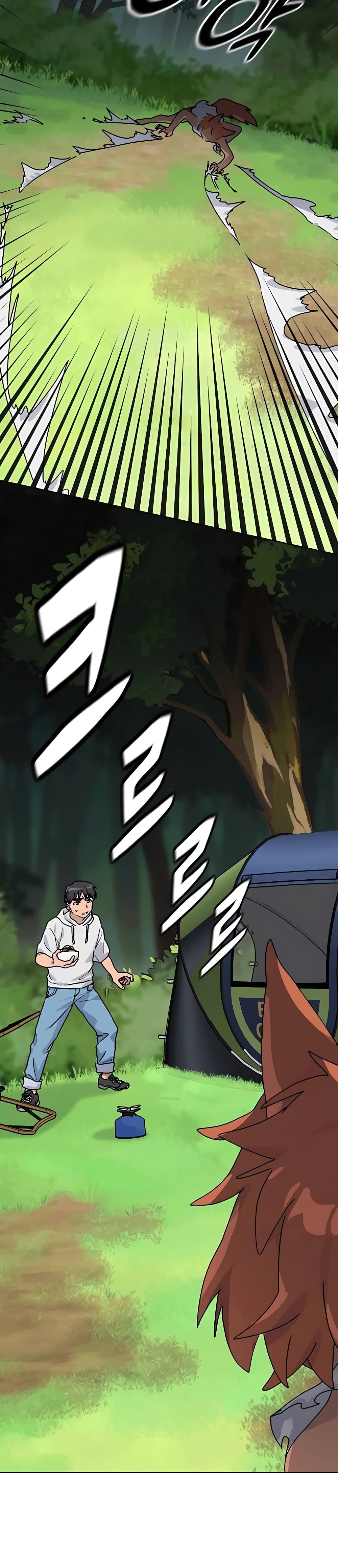 Healing Life Through Camping In Another World page 48