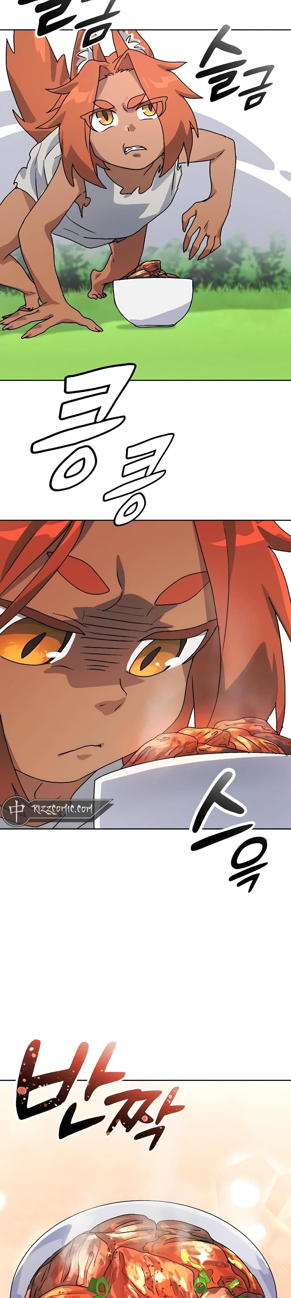 Healing Life Through Camping In Another World page 10