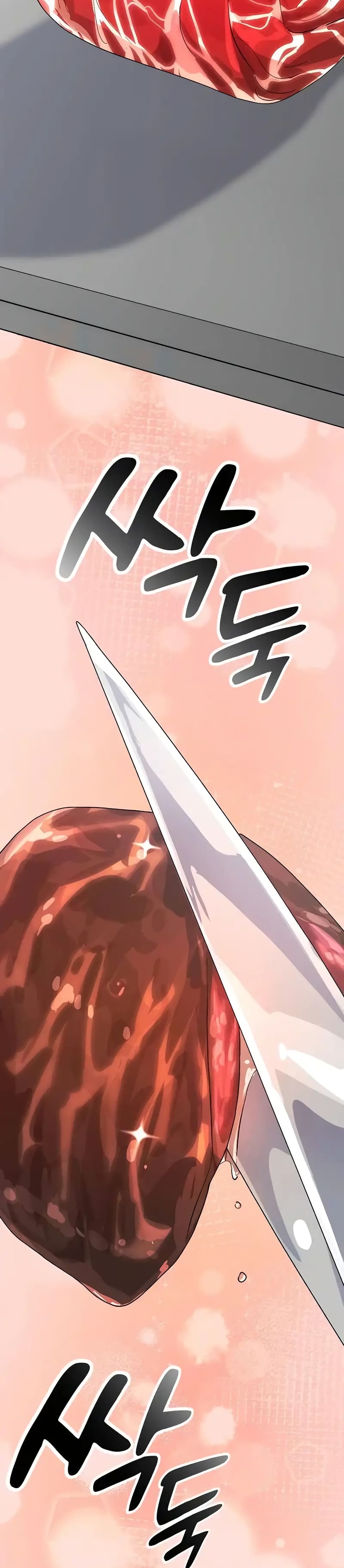 Healing Life Through Camping In Another World page 18