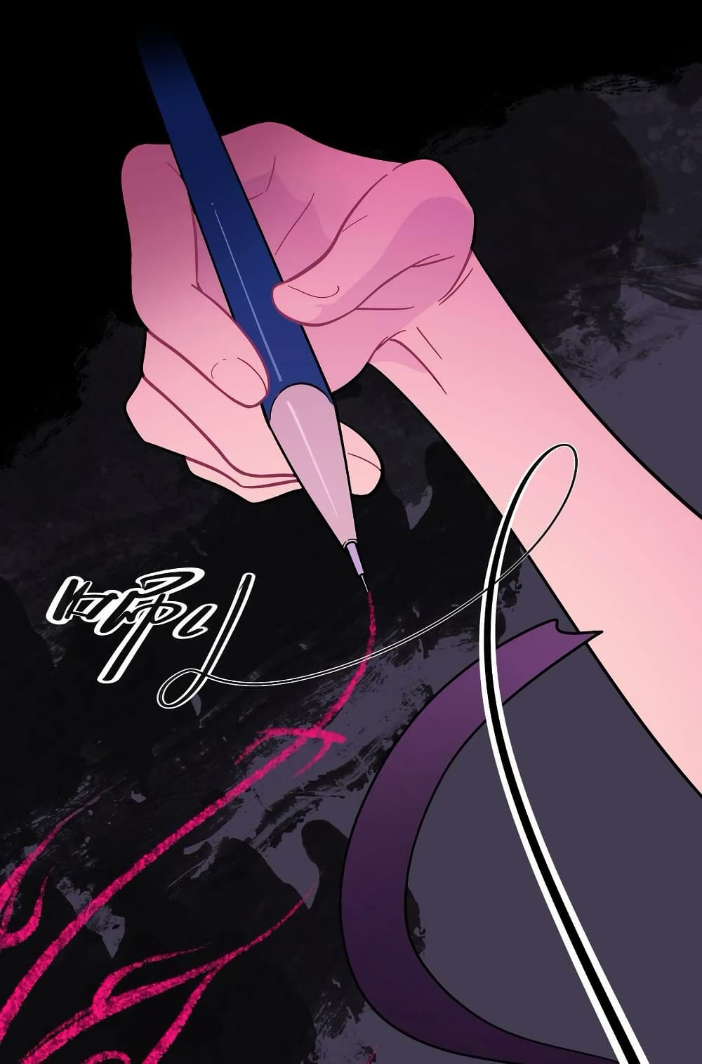 Heart Of Thorns page 6