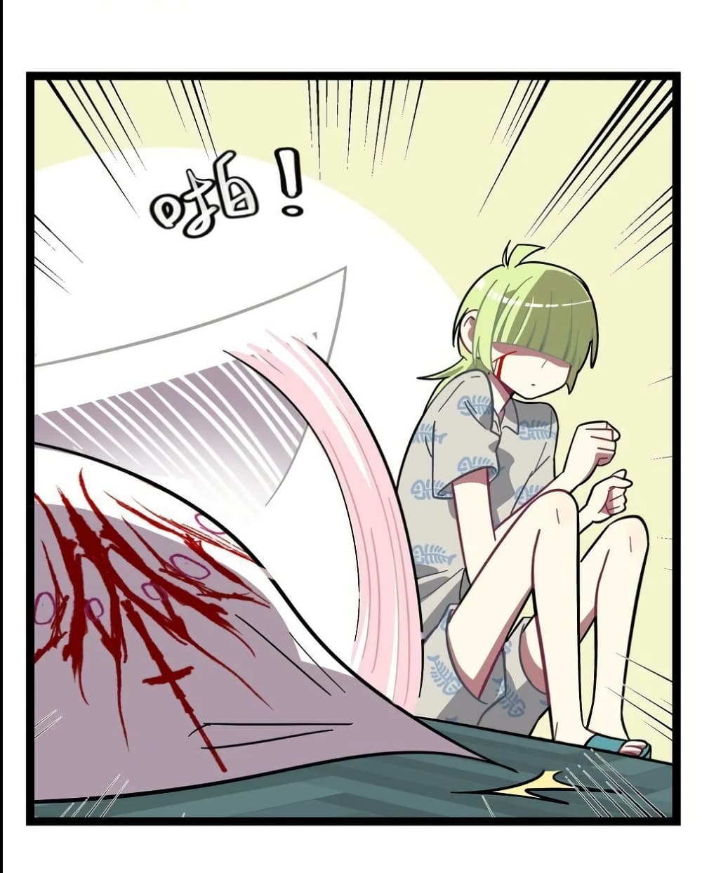Heart Of Thorns page 29