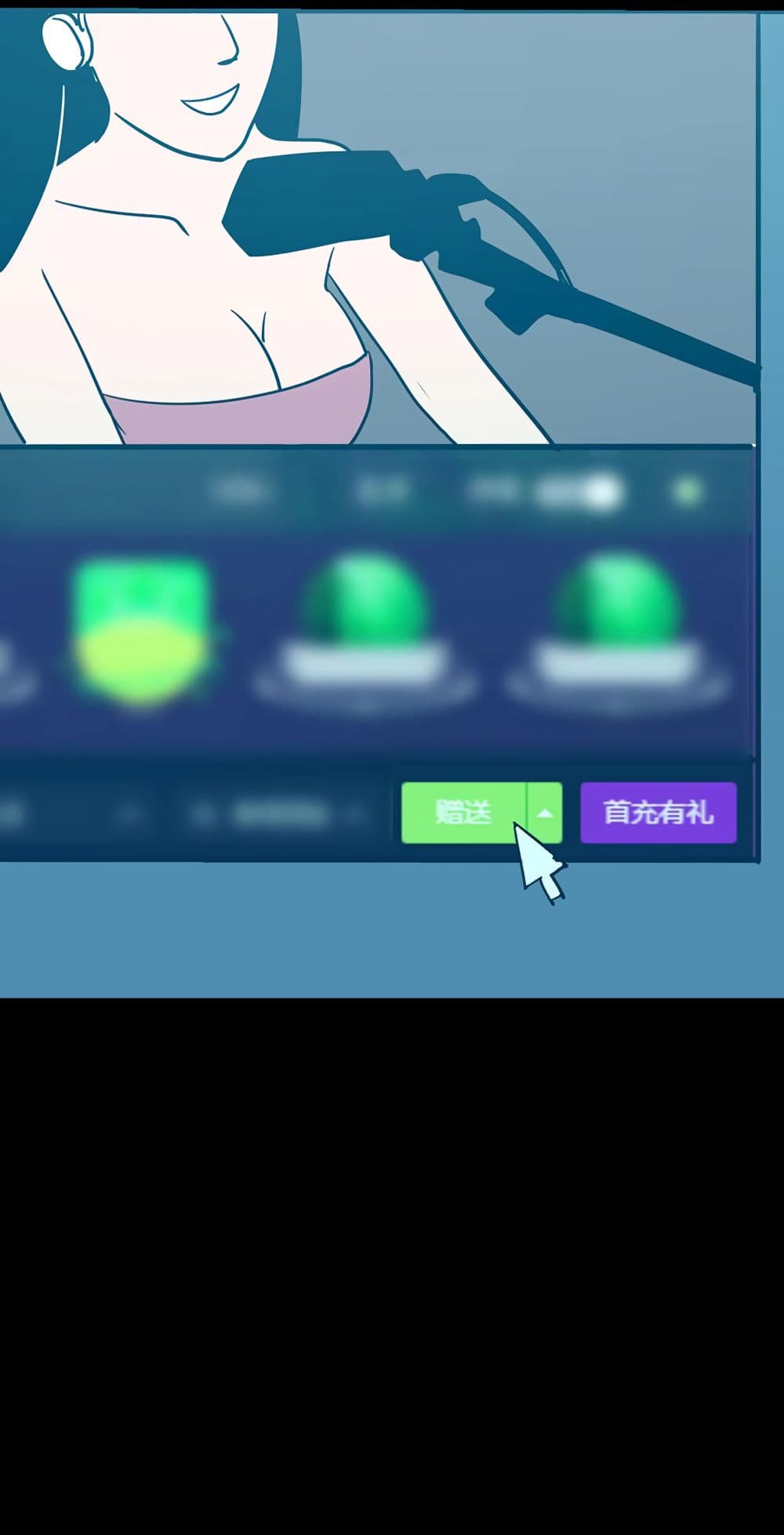 Heartbeat 300 seconds page 23
