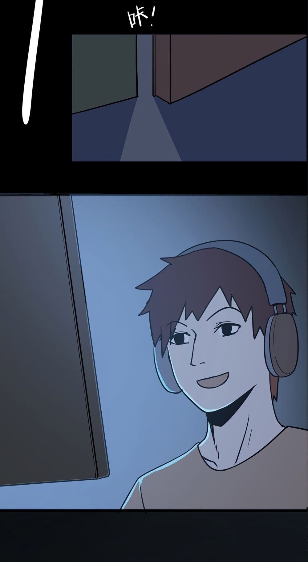 Heartbeat 300 seconds page 26