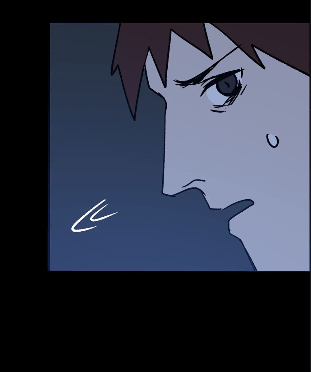 Heartbeat 300 seconds page 30