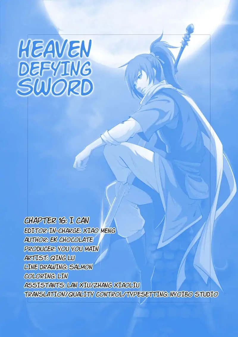 Heaven Defying Sword ดาบแห่งสวรรค์ page 1