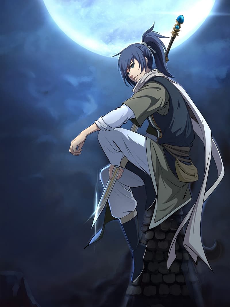 Heaven Defying Sword ดาบแห่งสวรรค์ page 1