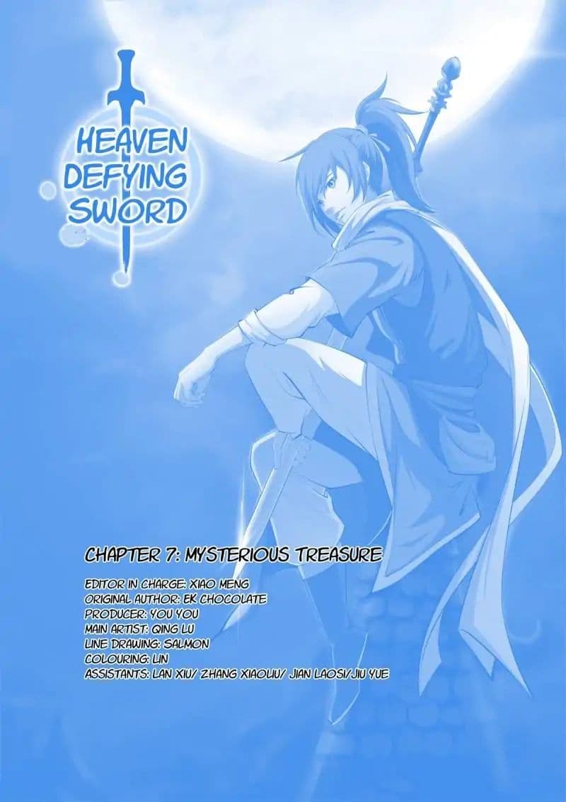Heaven Defying Sword ดาบแห่งสวรรค์ page 1
