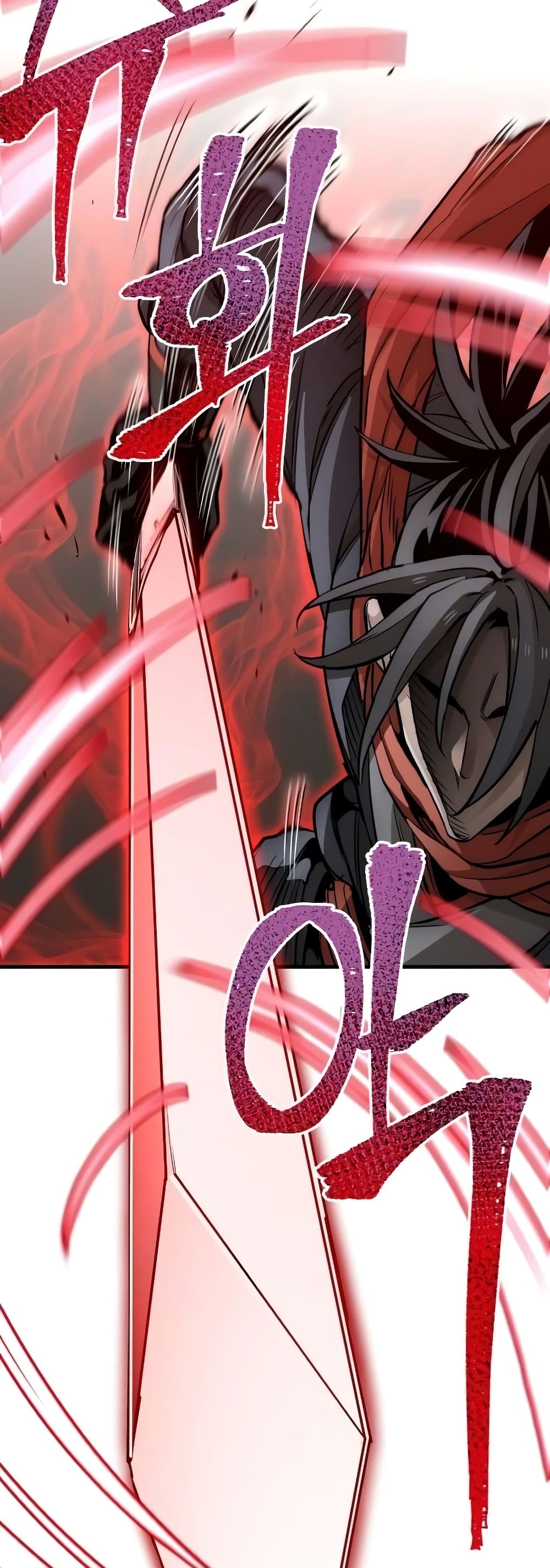 Heavenly Demon Cultivation Simulation page 5