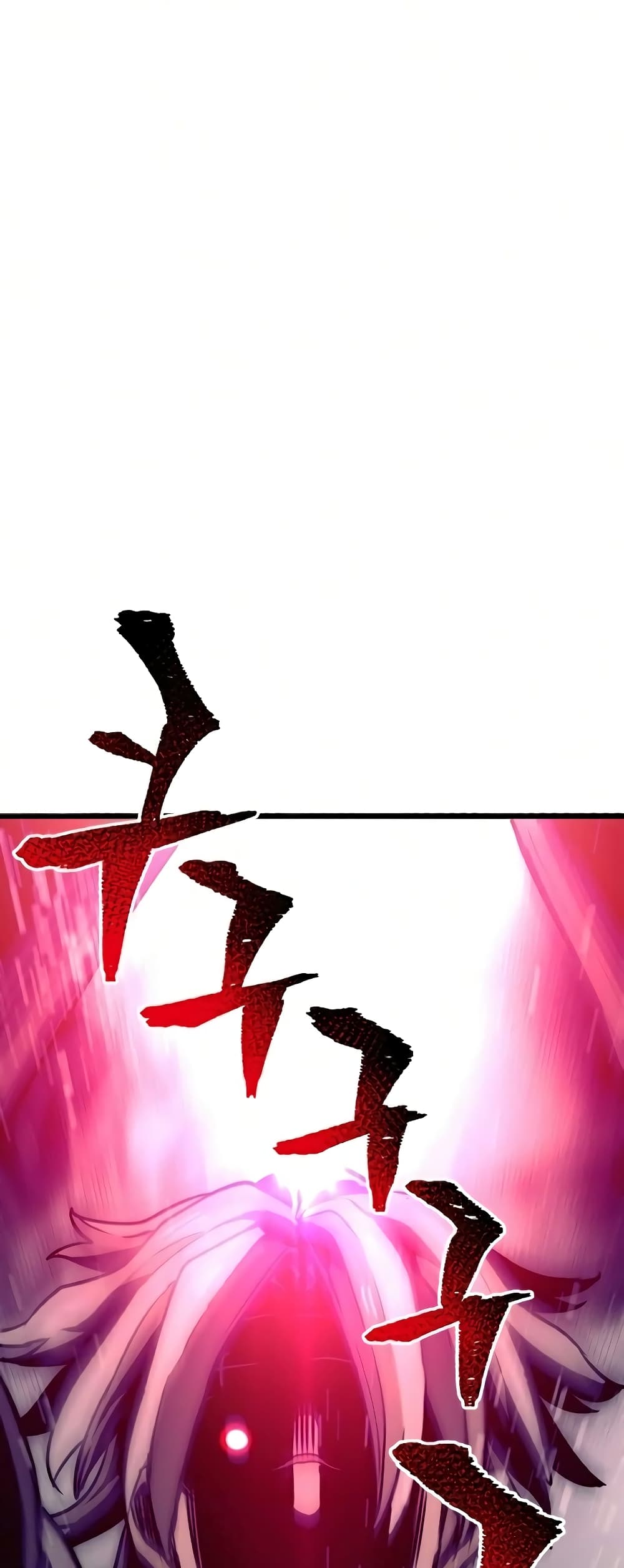 Heavenly Demon Cultivation Simulation page 2