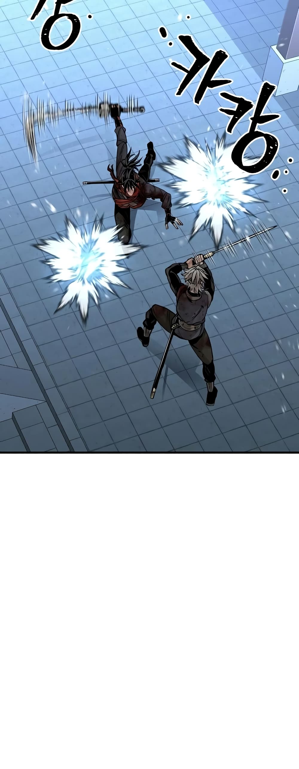 Heavenly Demon Cultivation Simulation page 4