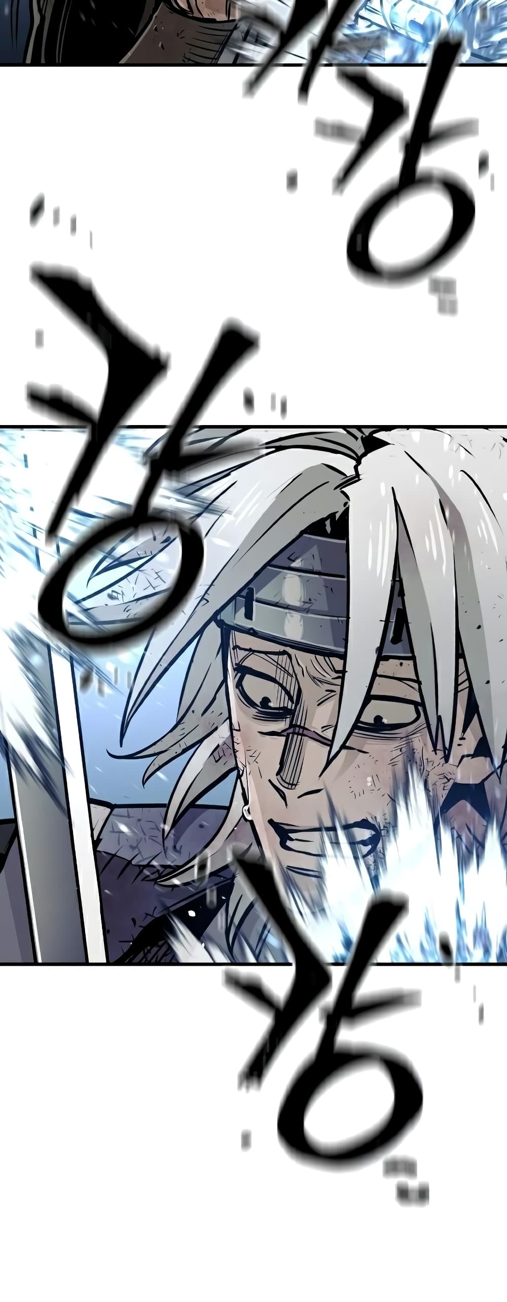 Heavenly Demon Cultivation Simulation page 7