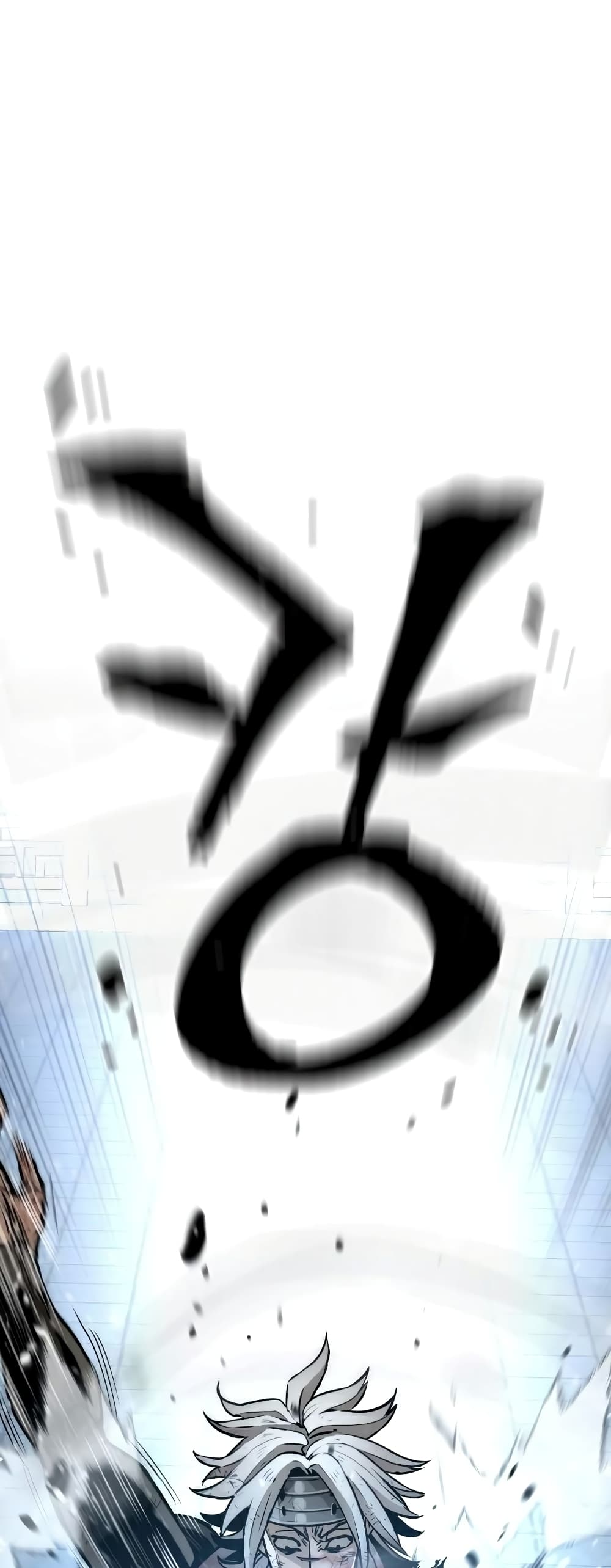 Heavenly Demon Cultivation Simulation page 8