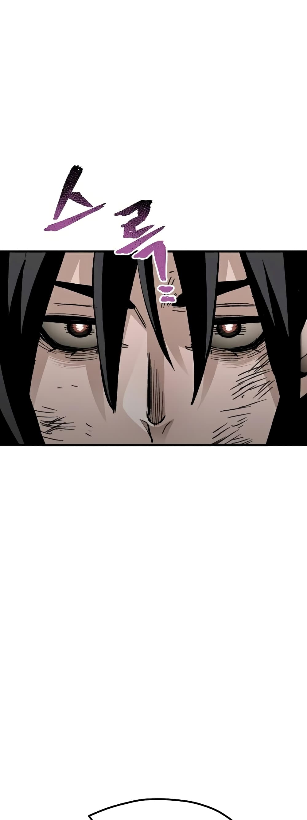 Heavenly Demon Cultivation Simulation page 8