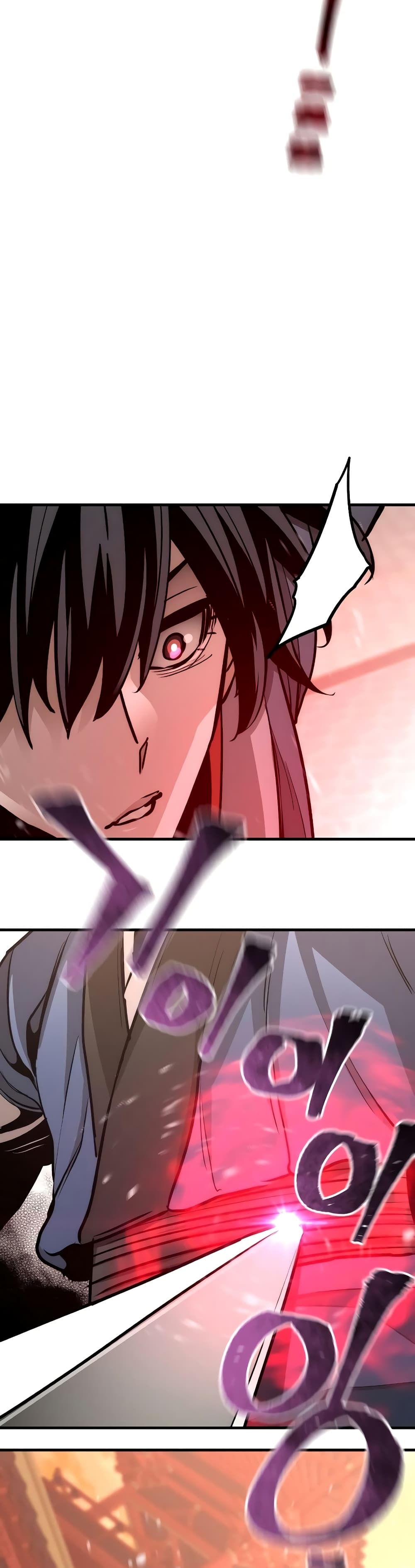 Heavenly Demon Cultivation Simulation page 9