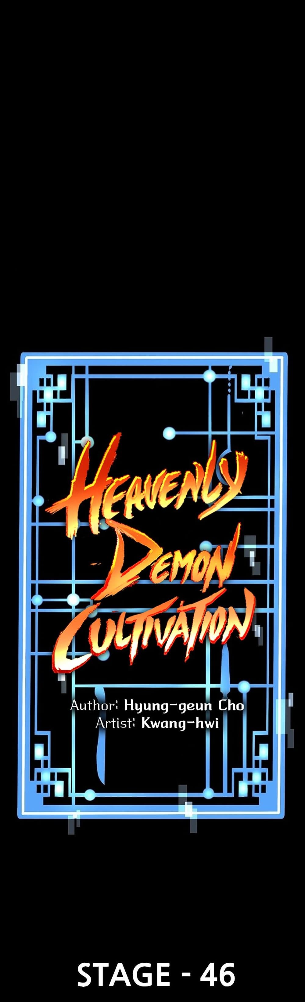 Heavenly Demon Cultivation Simulation page 2