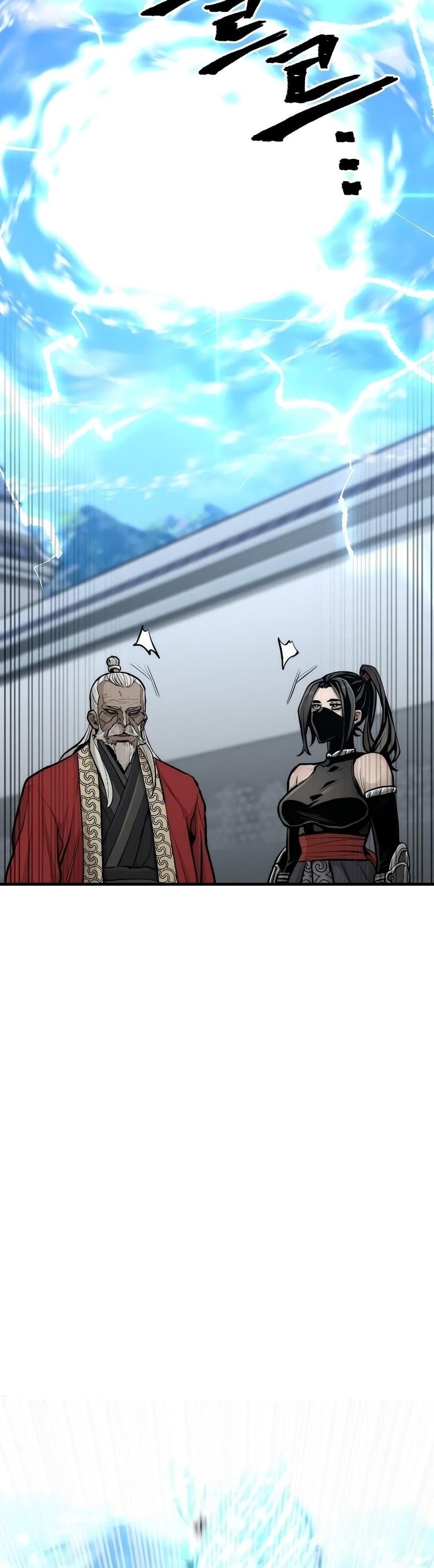 Heavenly Demon Cultivation Simulation page 9