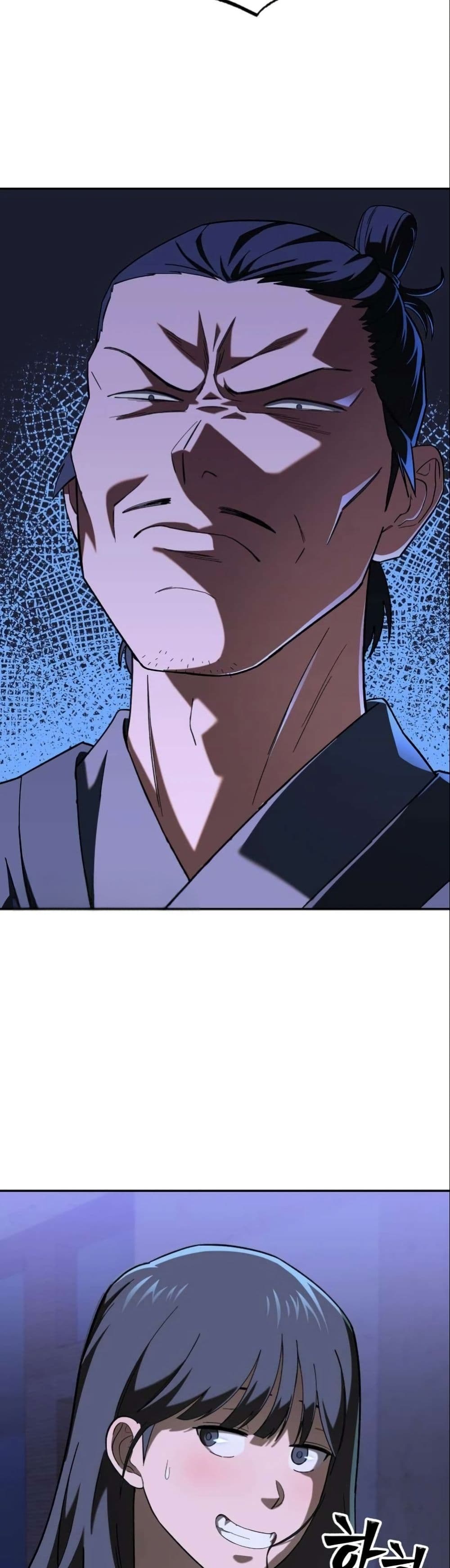 Heavenly Demon Goes to High School page 10