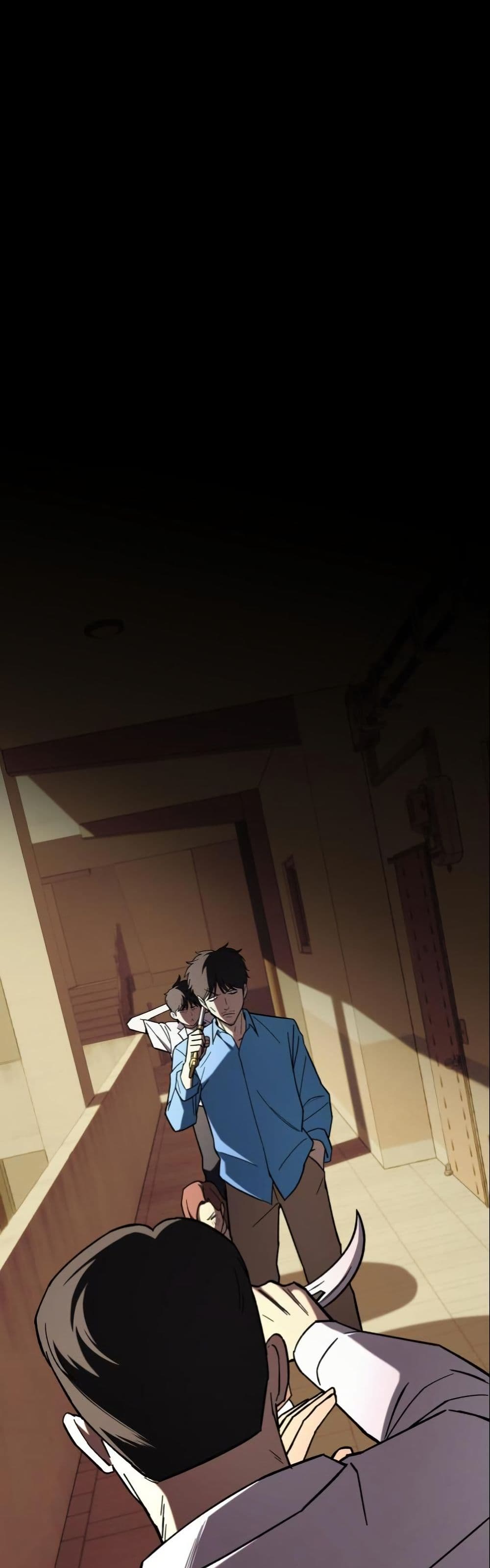 Heavenly Demon Goes to High School page 3