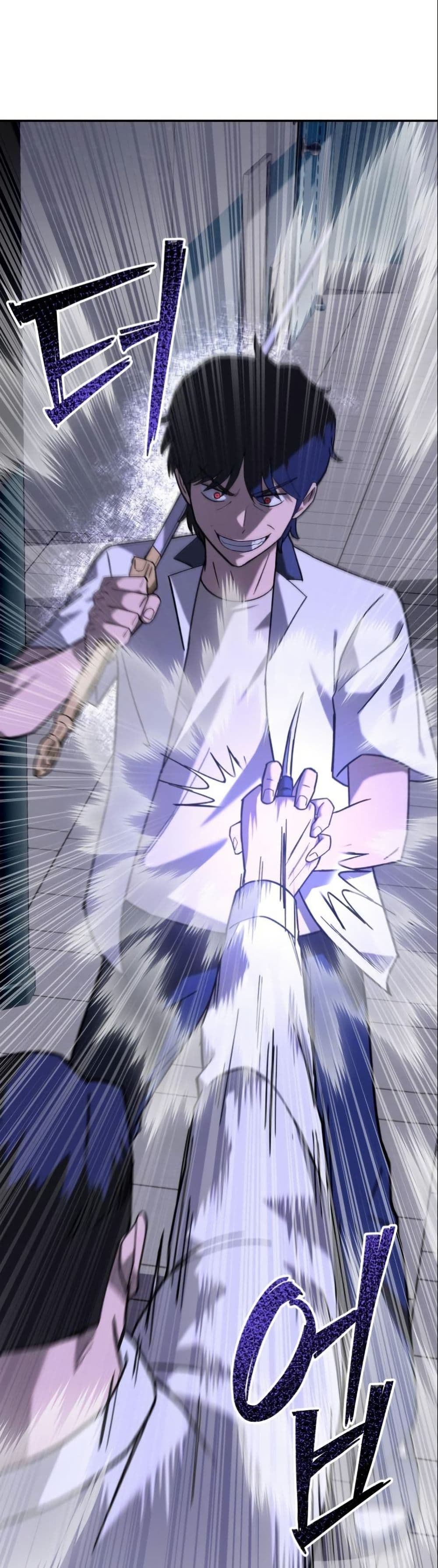 Heavenly Demon Goes to High School page 6