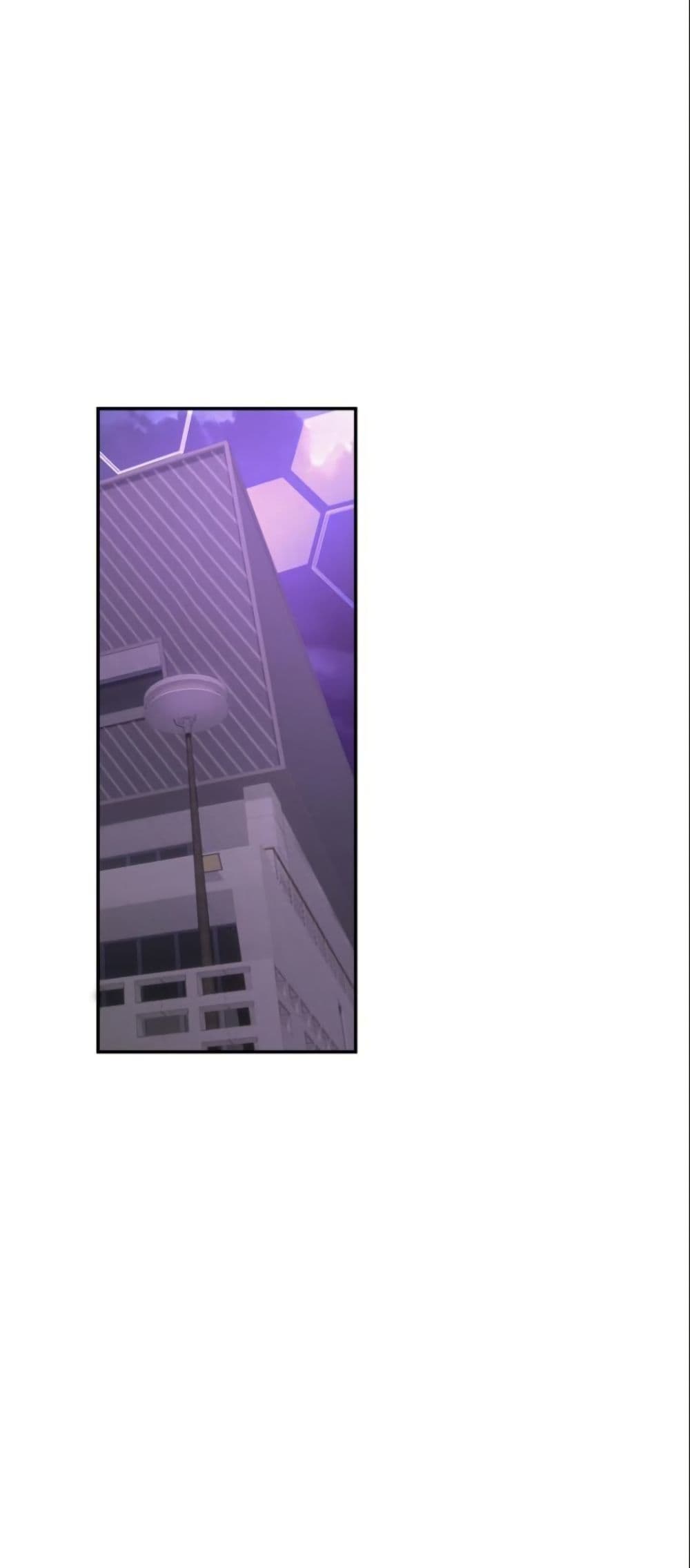 Heavenly Demon Goes to High School page 3