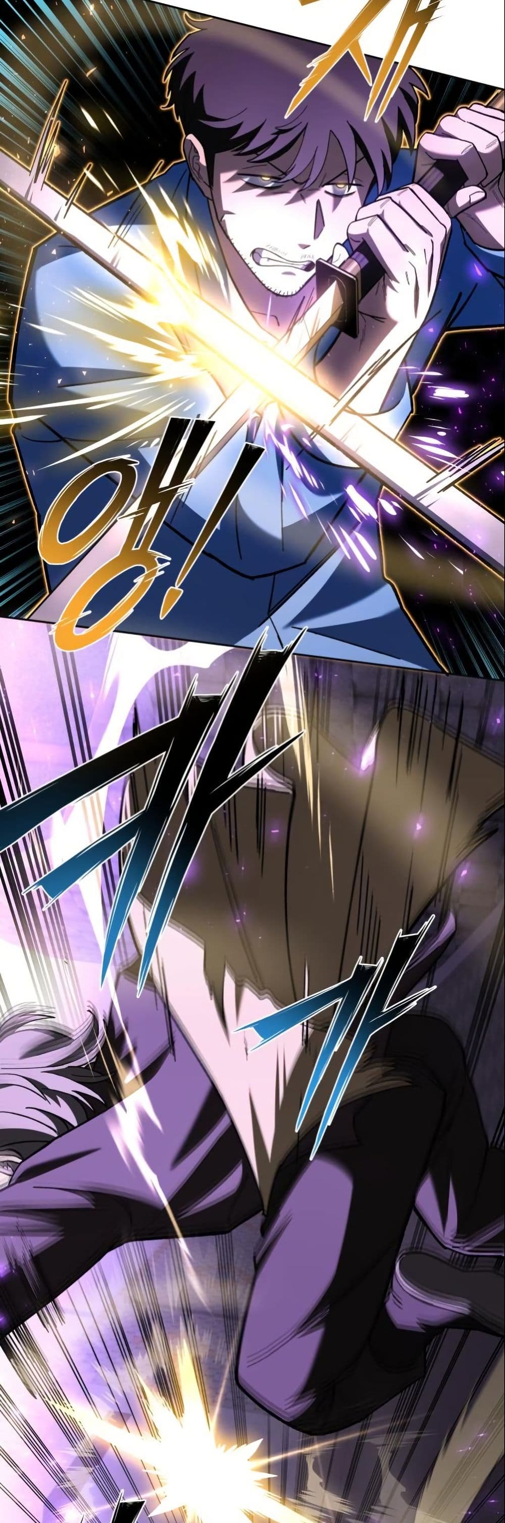 Heavenly Demon Goes to High School page 4