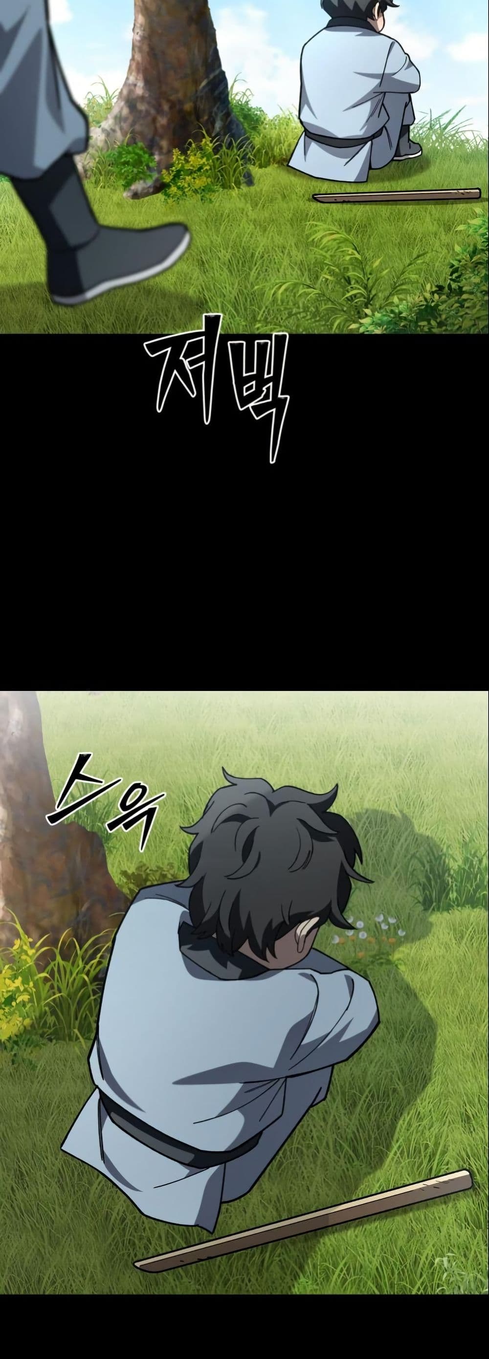 Heavenly Demon Goes to High School page 5