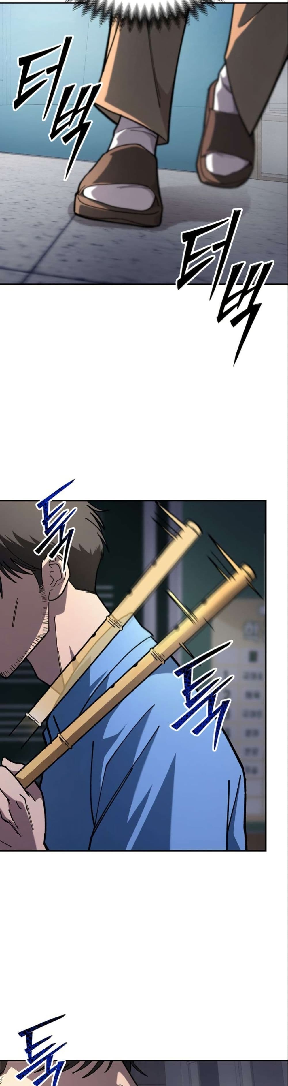 Heavenly Demon Goes to High School page 6