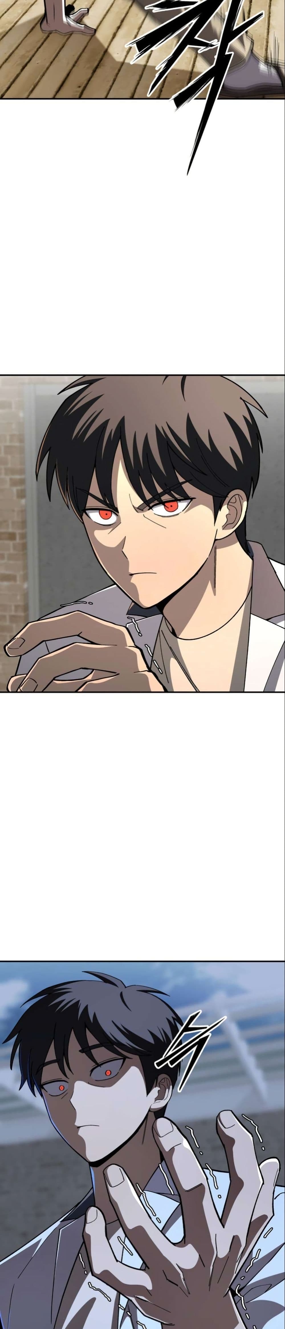 Heavenly Demon Goes to High School page 7