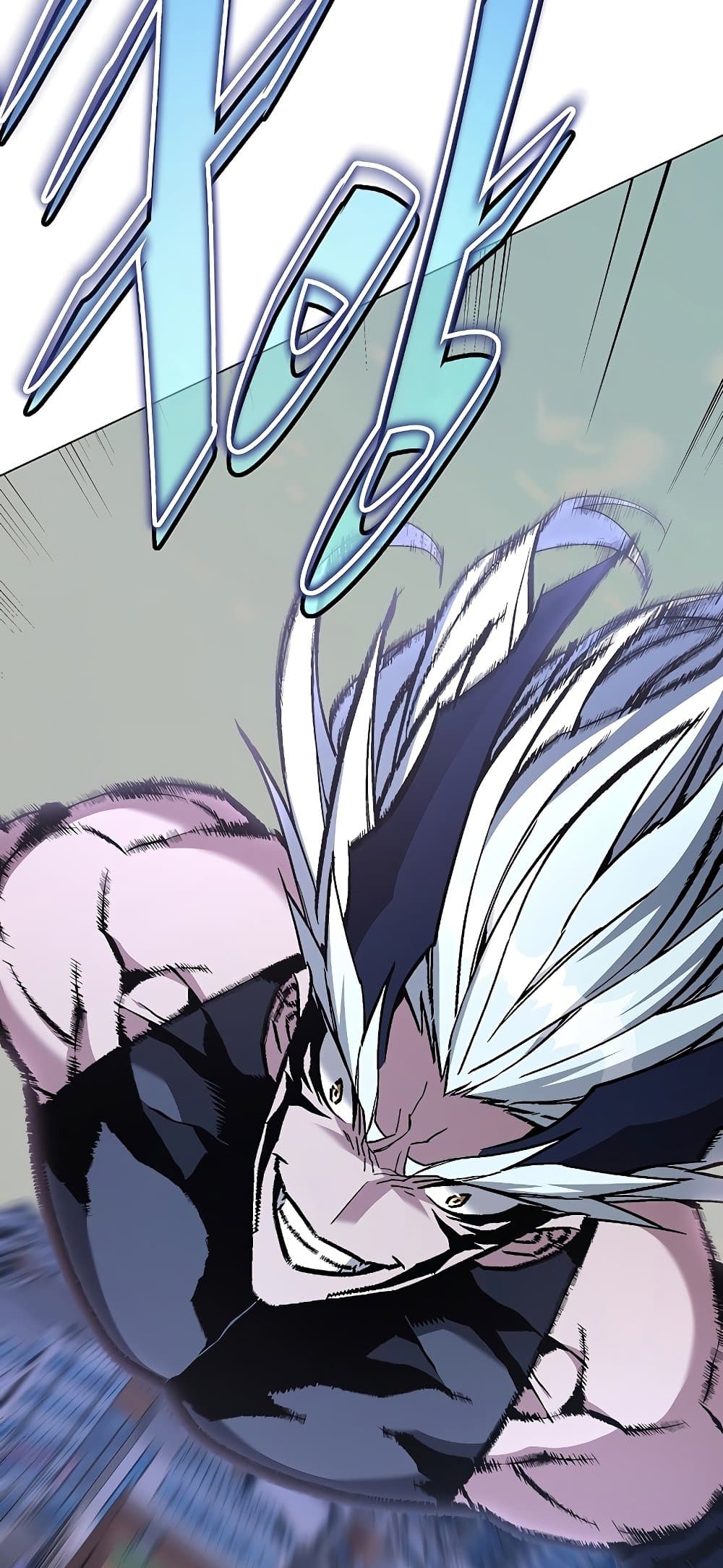 Heavenly Demon Instructor page 8