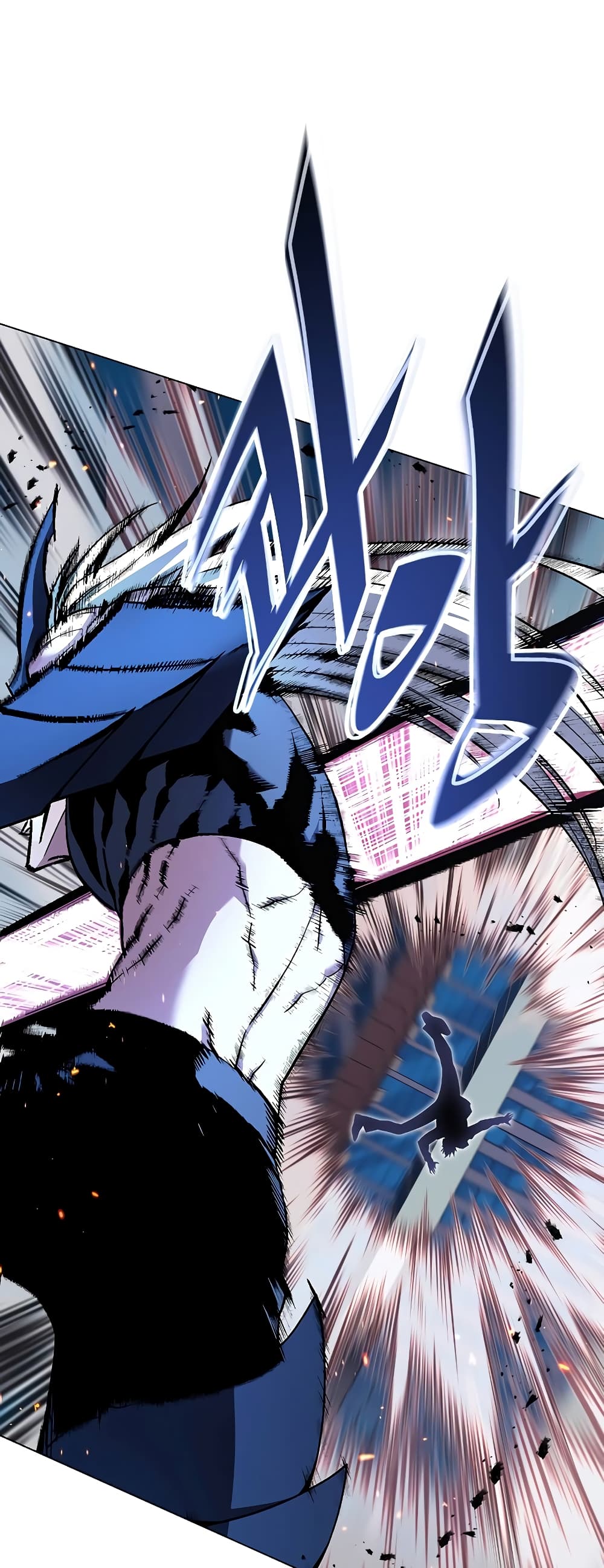 Heavenly Demon Instructor page 6