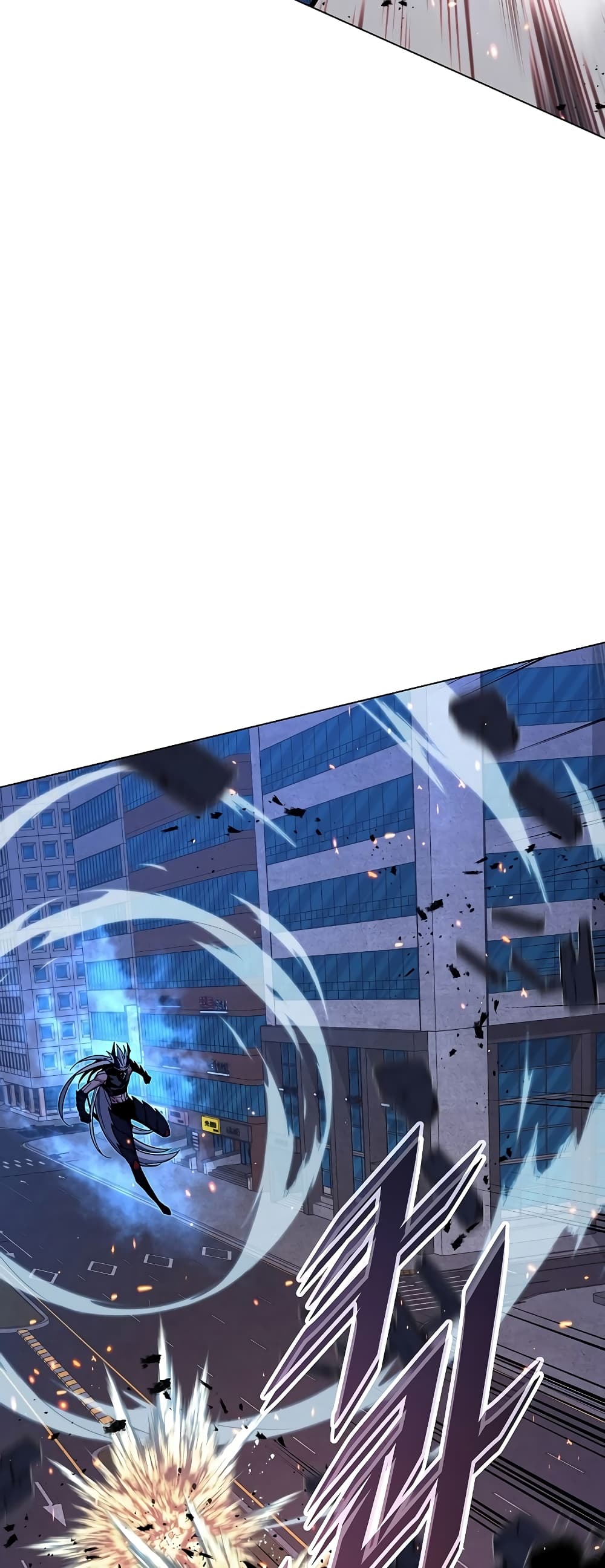 Heavenly Demon Instructor page 7