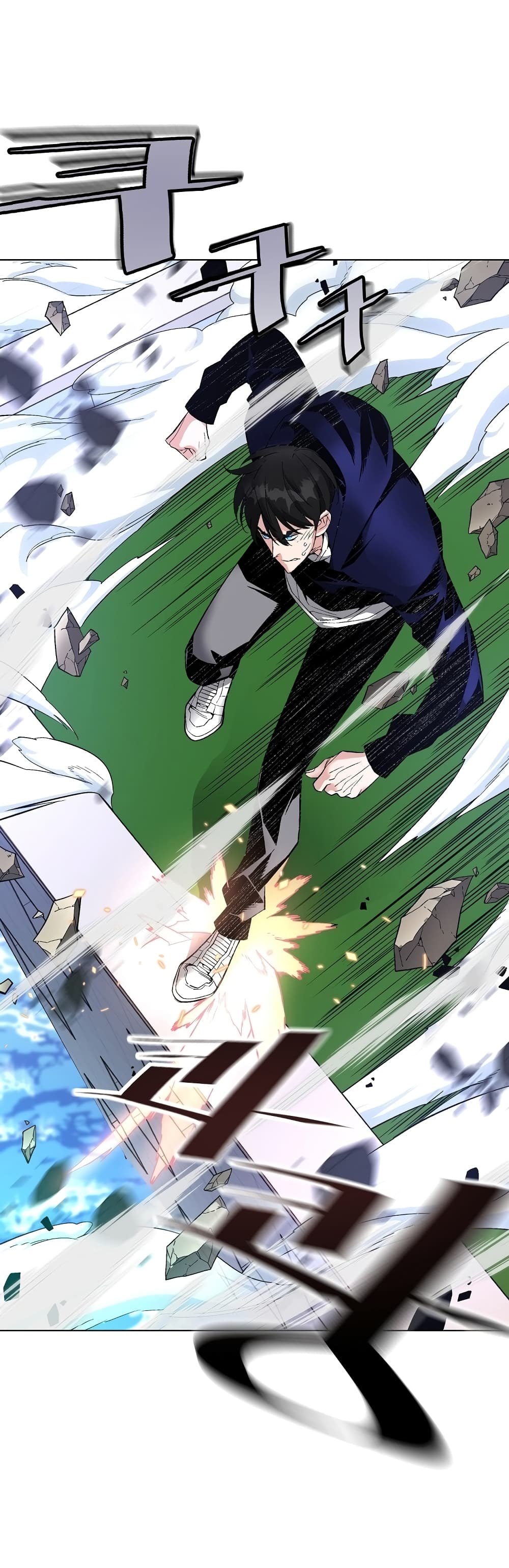Heavenly Demon Instructor page 9